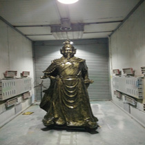 将軍RH5008