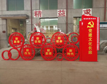 黨标RH6003